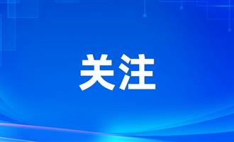 国有六大行一季度实现归母净利润3517.59亿元 不良贷款率“四降一平一升”